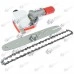 Adaptor emondor motocoasa 28mm 9 Caneluri (prelungitor tip drujba) - Unghi reglabil